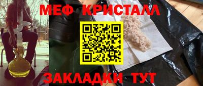 Альфа ПВП Новодвинск