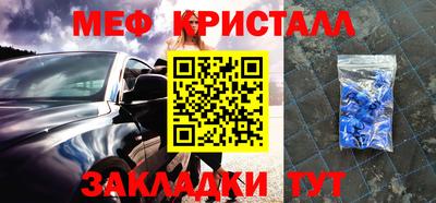 героин Нарткала