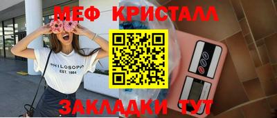 героин Нарткала