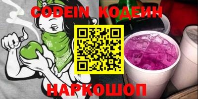 дживик Нальчик