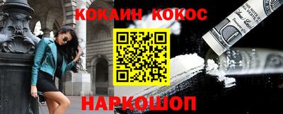 героин Нарткала