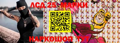 дживик Нальчик