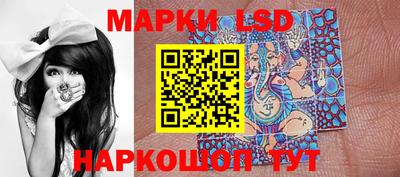 героин Нарткала