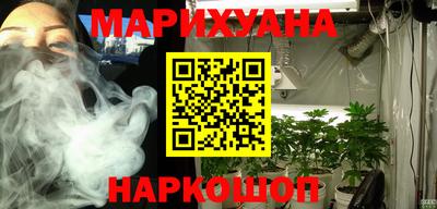 дживик Нальчик