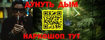 героин Нарткала