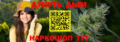 героин Нарткала