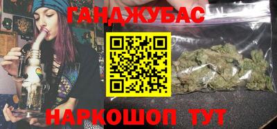 дживик Нальчик