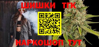 героин Нарткала
