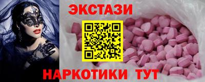 Альфа ПВП Новодвинск