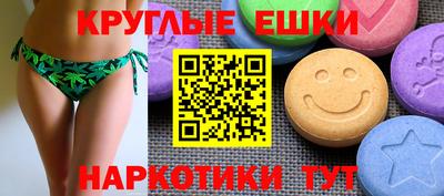 дживик Нальчик