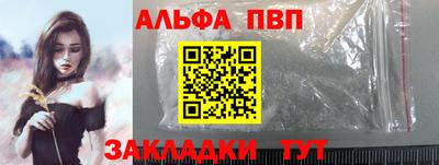 героин Нарткала