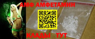Альфа ПВП Новодвинск