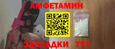 героин Нарткала