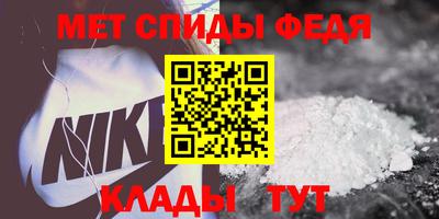 кокаин Новокубанск