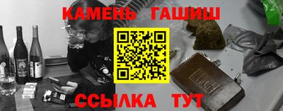 дживик Нальчик