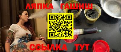 кокаин Новокубанск