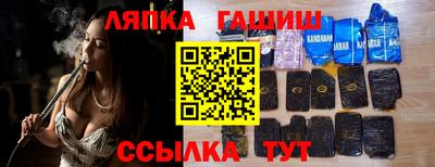 дживик Нальчик