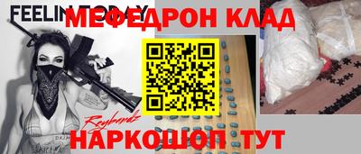 дживик Нальчик