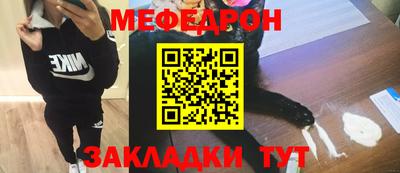 героин Нарткала