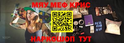 героин Нарткала