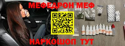 ГАЛЛЮЦИНОГЕННЫЕ ГРИБЫ Новозыбков