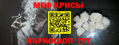 героин Нарткала